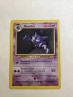 LP-NM Pokemon HAUNTER Card (BASE 2) Set 43/130 Non-Holo UNCOMMON Vintage WOTC