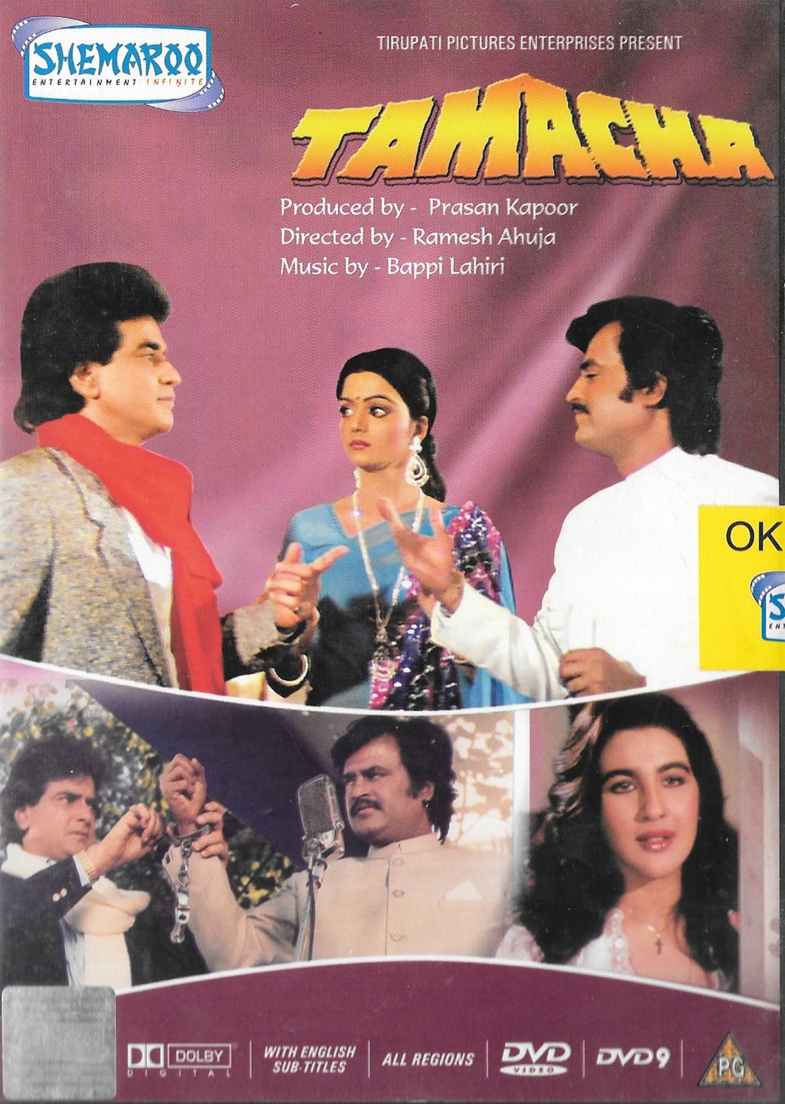 TAMACHA - RAJINIKANTH, JEETENDRA - NEW BOLLYWOOD DVD - ENGLISH SUBTITLES