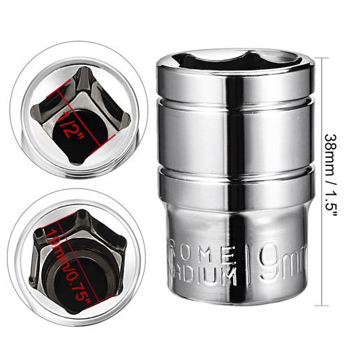 uxcell 1/2-Inch Drive 19mm 6-Point Shallow Socket Metric Cr-V - Picture 3 of 5