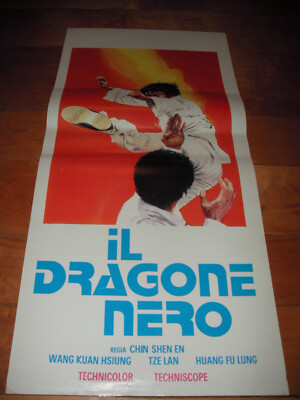LOCANDINA Il dragone nero ''Shuang long tu hu'' Cheng Chin Kuan-Hsiung Chi Karate