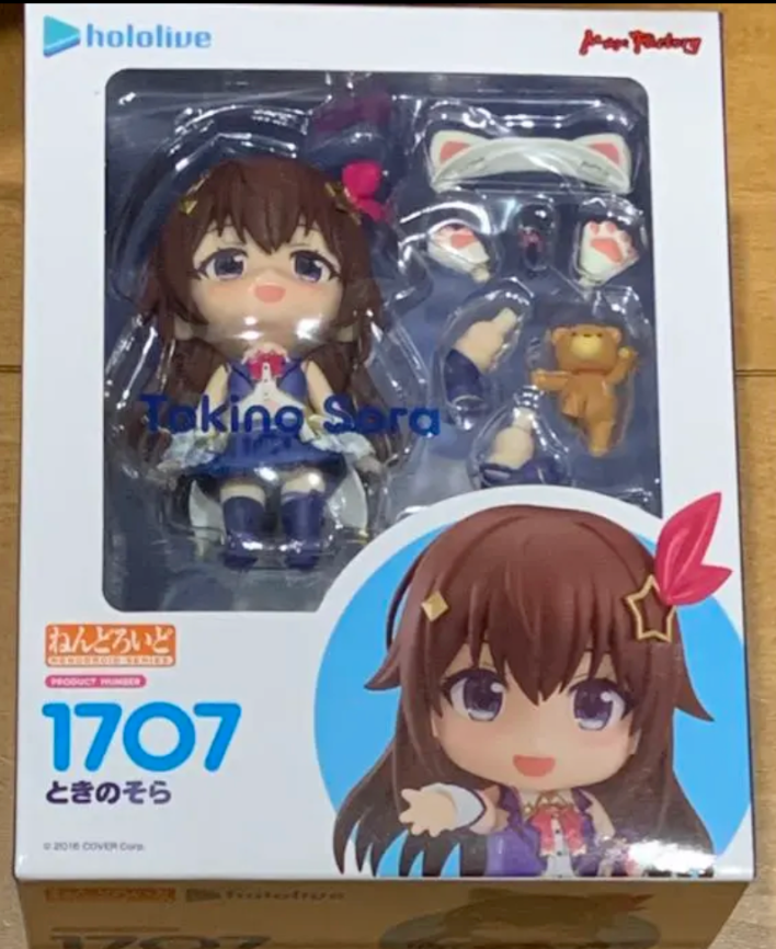 Good Smile Nendoroid 1707 Tokino Sora hololive production Action
