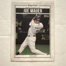 Topps 2025 Series 1 History of Japanese Baseball Joe Mauer Twins #HB-18