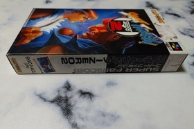 Street Fighter Zero 2 Alpha Sega Saturn NTSC-J Japan New Sealed Capcom Fighting