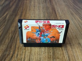 The Goonies 2 - Konami RC818 Nintendo Famicom Cart Japan