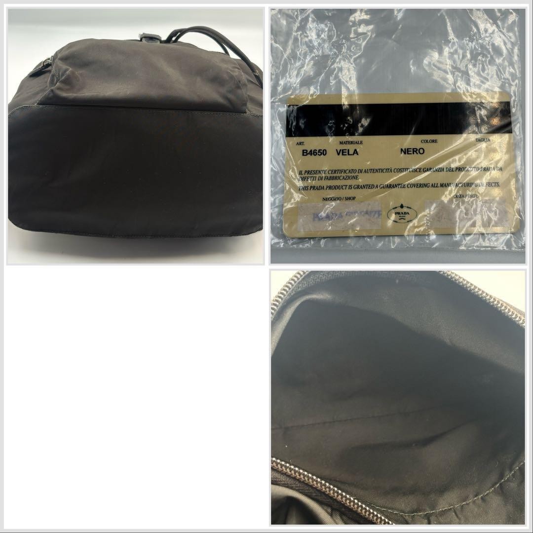 Condition Classic PRADA VELA Nylon Backpack Black with Gallery from japan thumbnail 7