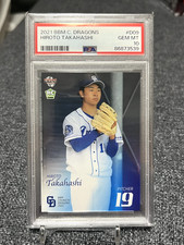 PSA 10 HIROTO TAKAHASHI LOW POP JAPAN TRUE ROOKIE RC BBM DRAGONS D09