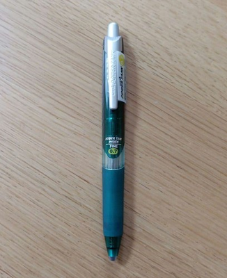#ad #ad uni power tank inside ballpoint pen 0.7mm green green pressure type $94.35