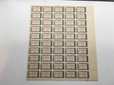 SC #1141 MNH Sheet of the THOMAS JEFFERSON CREDO Stamps