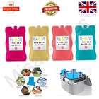 FREEZER BLOCKS ICE COOL COOLER BAG PACKS LUNCH BOX BAG TRAVEL PICNIC REUSABLE