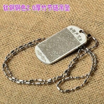 Collana Locket Gau Box Apribile Ciondolo Om Mani Padme Hum, Amuleto Collana Locket Gau Box Apribile Ciondolo Om Mani Padme Hum, Amuleto
