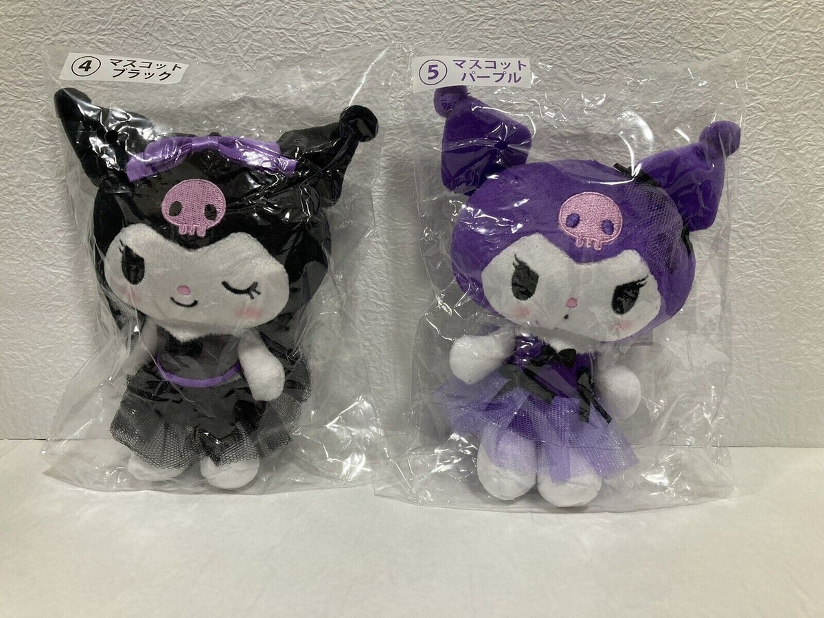 Sanrio My Melody Kuromi atari kuji mascot black & purple doll toys