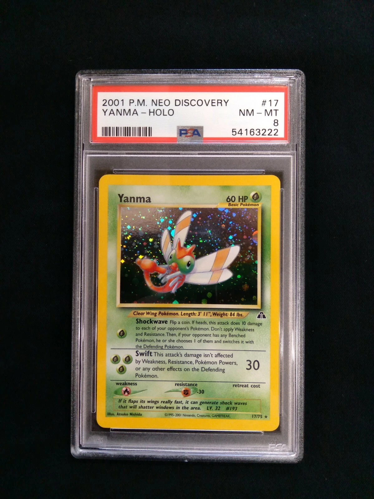 eBay