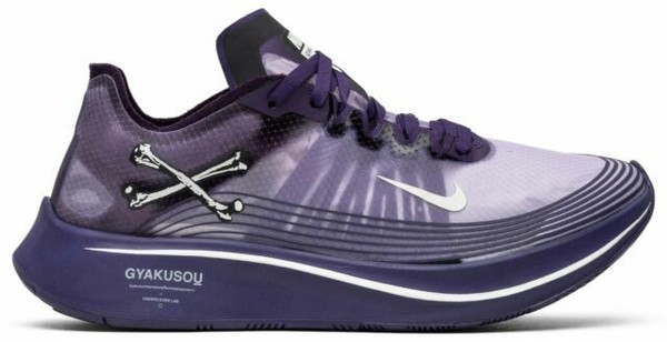 nike zoom fly sp gyakusou black