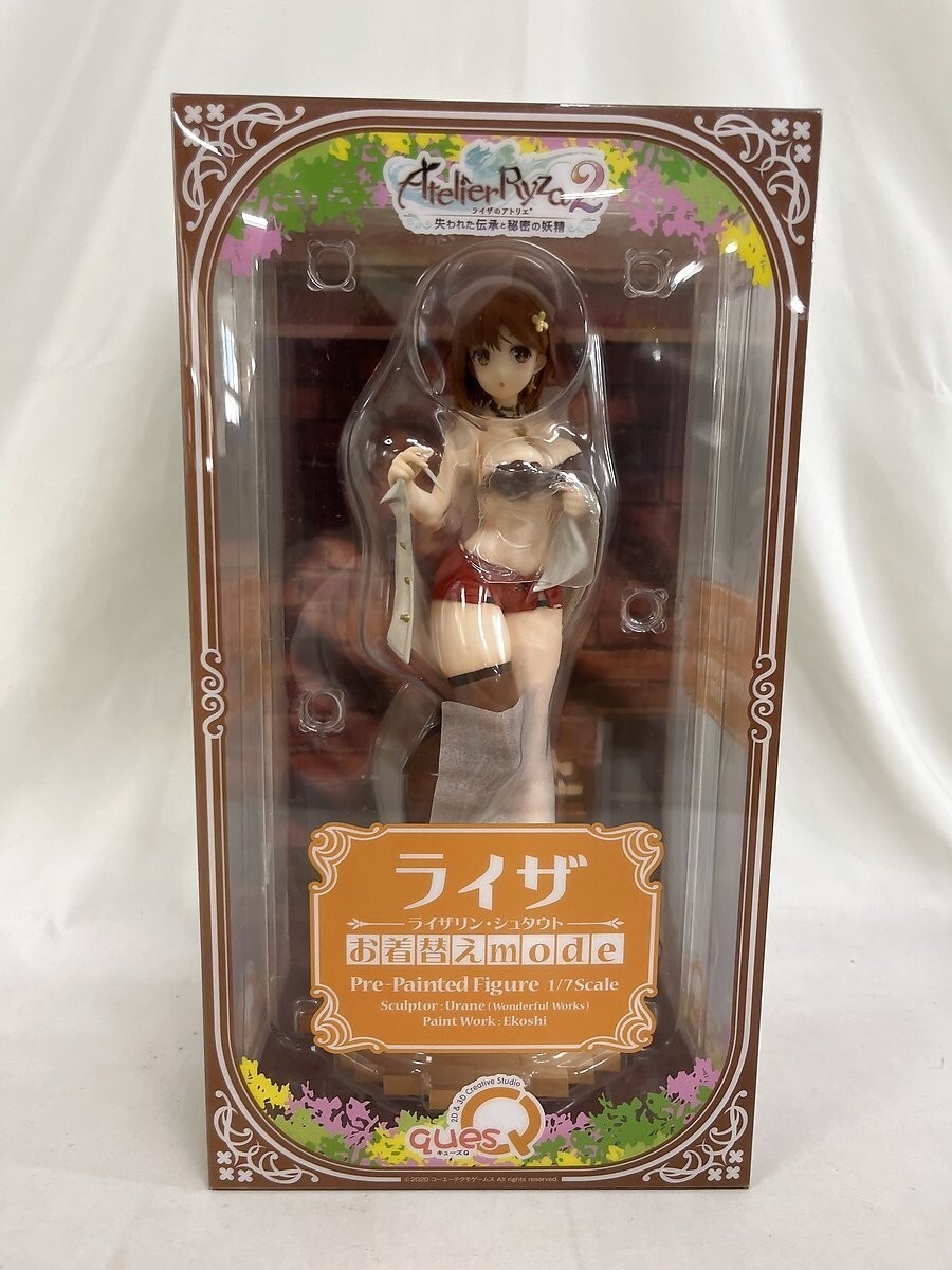1:6 Scale Collectible Phat! Atelier Ryza 1:6 Scale PVC Figure