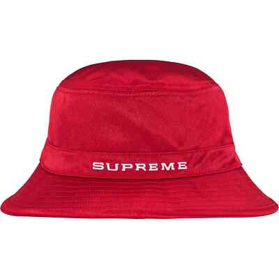 Supreme x Nike Dazzle Crusher SS24 Black White Navy Red