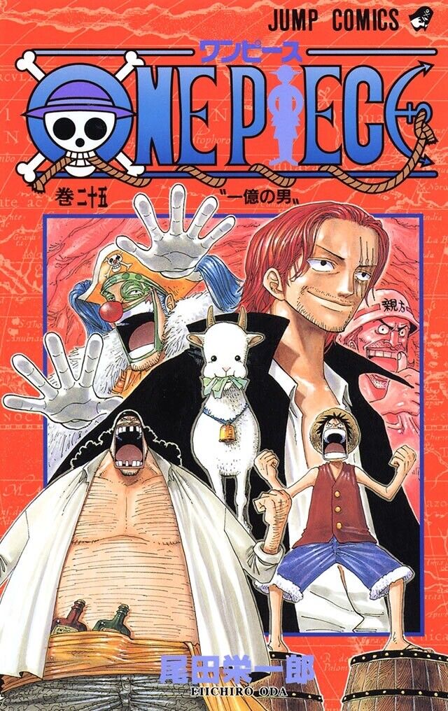 Sebo do Messias Gibi - One Piece - Shonen Jump Graphic Novel - Volume 10 (em  inglês)