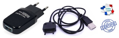2 In 1 Ladegerät (Netzteil + USB Kabel) Für Sony Ericsson Z710i / Z750i / Z770i