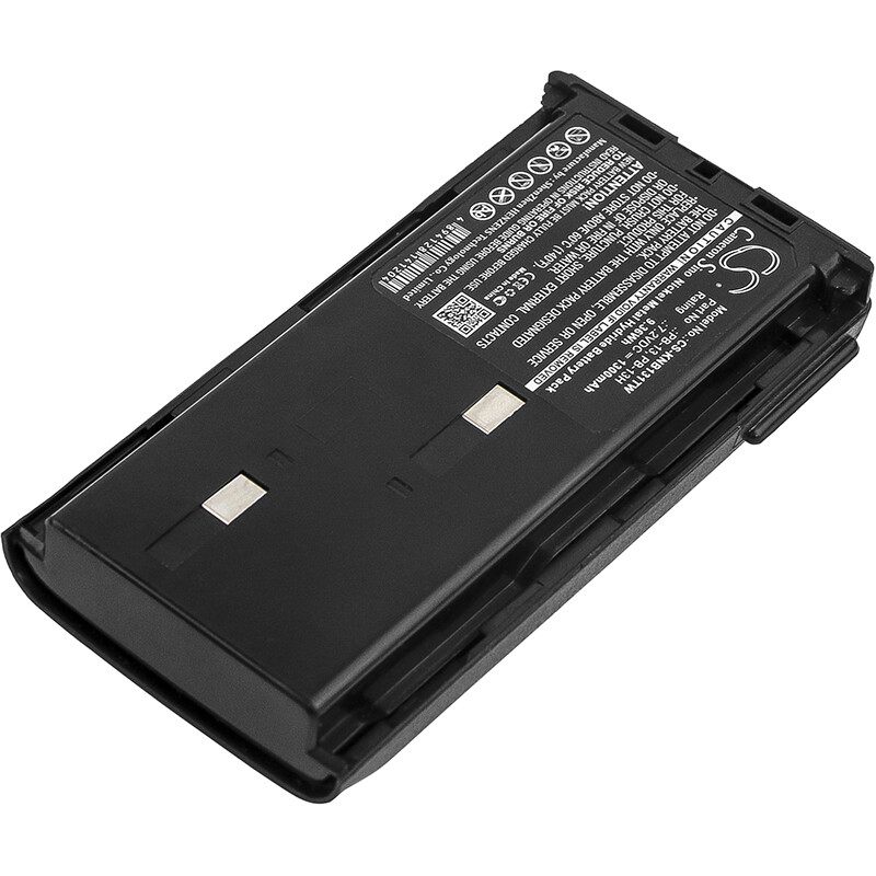 Battery for Kenwood TH-75AT TH-77AT TH-78 PB-13 1300mAh 7.2V | eBay UK