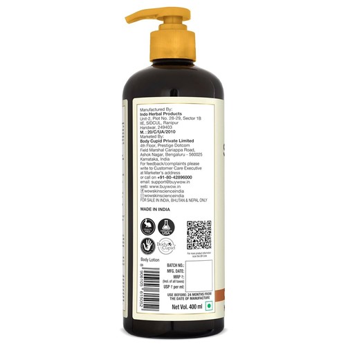 WOW Skin Science Shea Butter & Cocoa Butter Moisturizing Body Lotion  400ml, - Bild 6 von 8