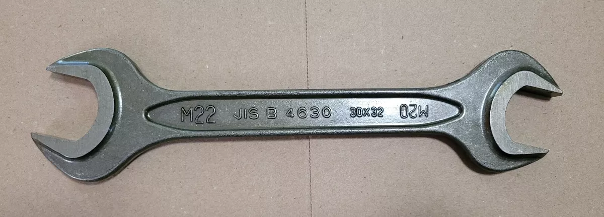 30mm 2024 spanner wrench