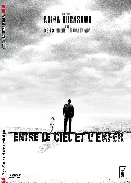 "Entre le ciel et l'enfer" dvd neuf éd. collector (Wild Side) - Photo 1/1