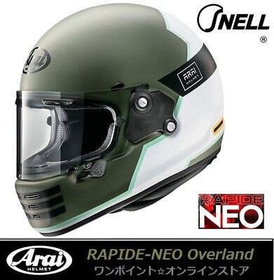 Arai RAPIDE-NEO OVERLAND O-KH L Size 59-60 Full Face Helmet Arai RAPIDE-NEO OVERLAND O-KH L Size 59-60 Full Face Helmet