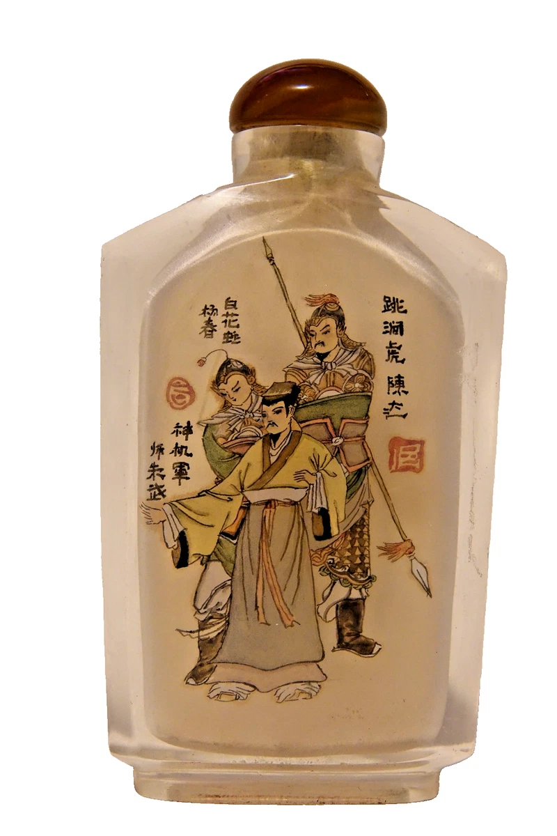 古董中国鼻烟壶| eBay
