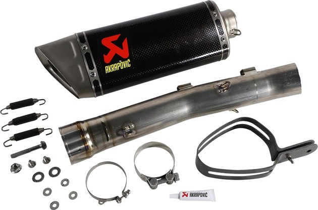 CBR1000RR-R純正AKRAPOVIC Shop Akrapovic Slip-On Line (Carbon) Exhaust 21-25 Honda