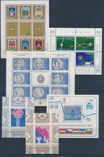 XE79413 Yugoslavia mixed thematics sheets XXL MNH
