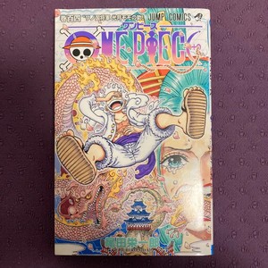 One Piece Manga 104 | eBay