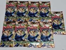 Yu Gi Oh OCG Duel Monsters Pharaonic Guardian Packs Bulk Sale No.PY1207