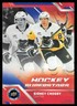 2025 Upper Deck National Hockey Card Day Sidney Crosby Superstars #NHCD-16 NM