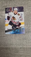 2020-21 Upper Deck Young Guns Philipp Kurashev Rookie Card #238. rookie card picture