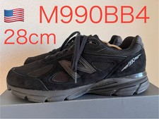 New Balance 990 Black - M990BB4 for Sale | Authenticity