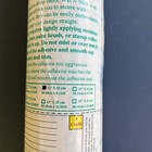 Machine Embroidery Hoopless Tearaway Stabilizer 12"x10 Yds Floriani Sewing Quilt — photo 2