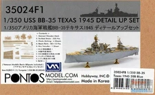 PONF35024FB 1:350 Pontos Model Detail Up Set - USS Texas BB-35 1945 with 20B