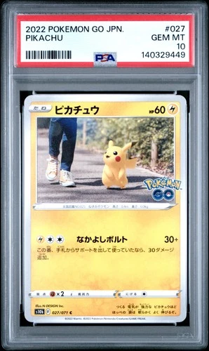 2022 POKEMON GO JAPANESE #027 PIKACHU PSA 10