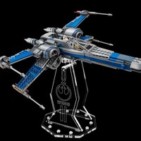 Acryl Display Stand Zu Lego 75149 Resistance X-Wing Fighter - Nur StäNder