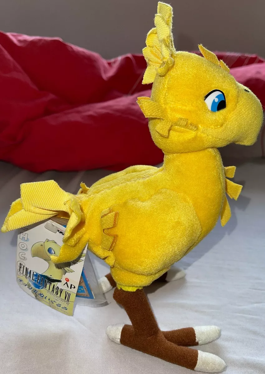Chocobo plush best sale
