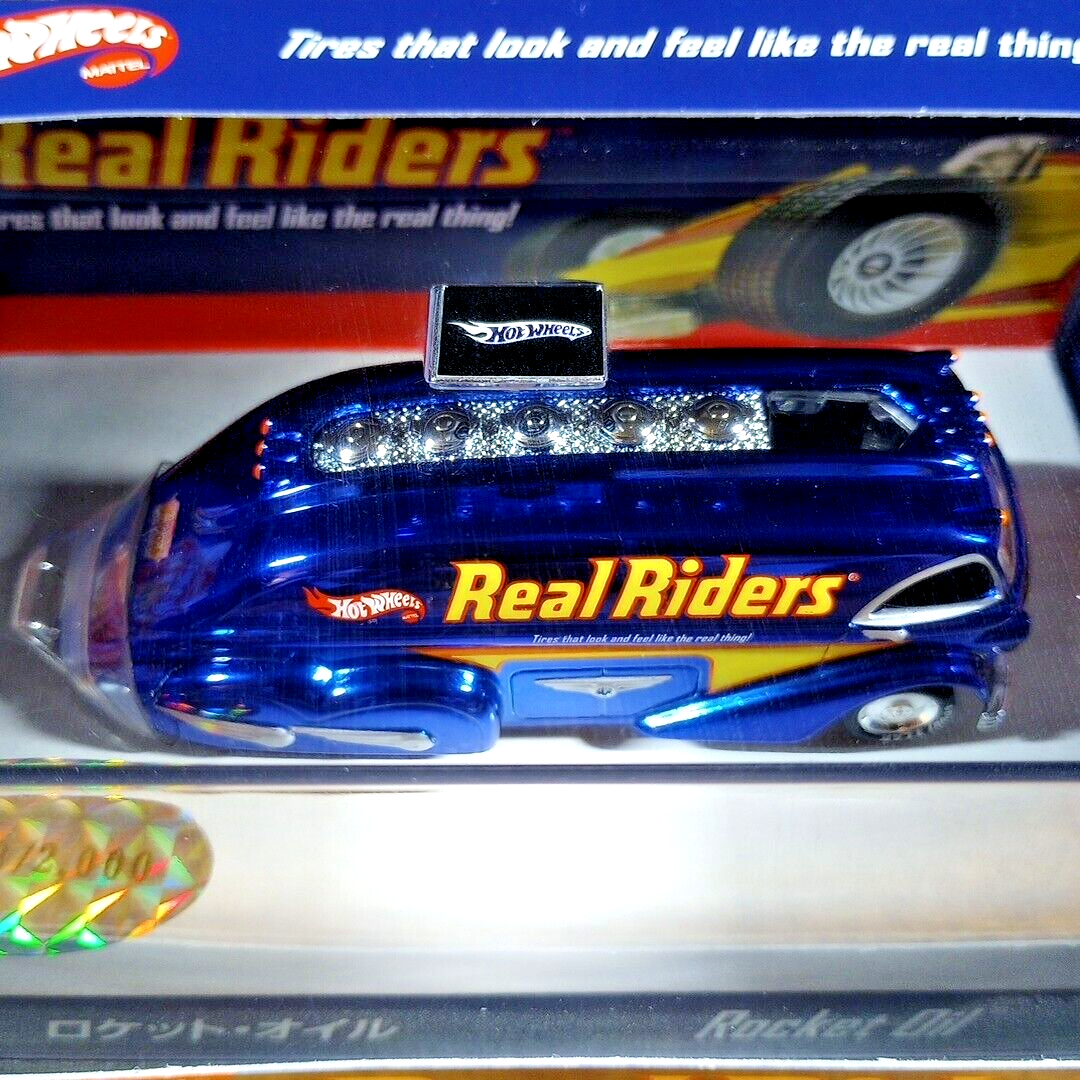 Hot Wheels Rocket Oil Real Riders 限定 Hot Wheels Rocket Oil Real Riders 限定 HOT WHEELS ROCKET OIL