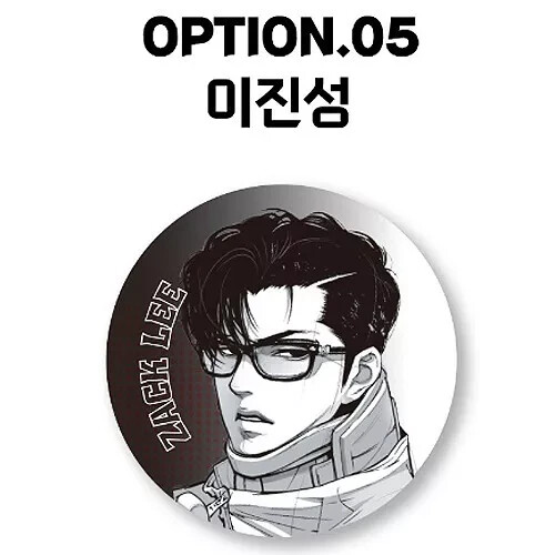 LOOKISM OFFICIAL MD GOODS CHARACTER SKETCH COMPACT HAND MIRROR Korea Webtoon - Picture 14 of 18