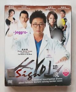  Korean Drama DVD  Sign 2011 GOOD ENG SUB All Region FREE 