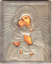 Antique Russian Icon Sterling Silver Vladimir Icon of the Mother of God (5000)