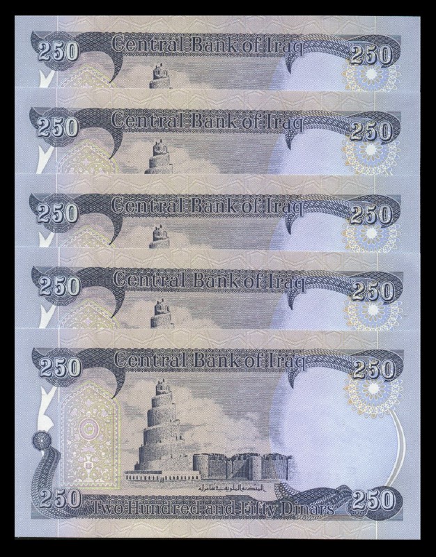 Iraq Dinar 1250 - 5 X 250 Dinar Notes   New  Uncirculated  -  Buy Now For $22.52