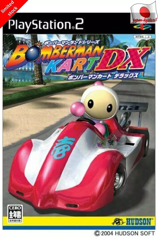 Bomberman Land Series Bomberman Cart Dx Official Guide Book / Ps2