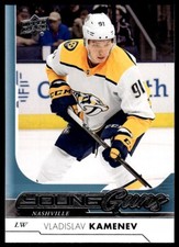 2017-18 Upper Deck Young Guns Vladislav Kamenev Rookie #238 R43