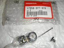 Honda 750 Fuel Tank Cap Latch Lock 200 350 360 400 450 500 550 17550-377-315
