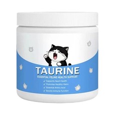 Taurine Supplement for Cats, Taurine Powder,Supports Heart