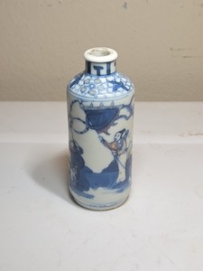 Vintage Chinese Blue and White Porcelain Snuff Bottle - Hand-Painted Scene