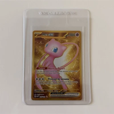Pokémon Mew EX (mew 205/165) gold full art 151 - Photo 1/4
